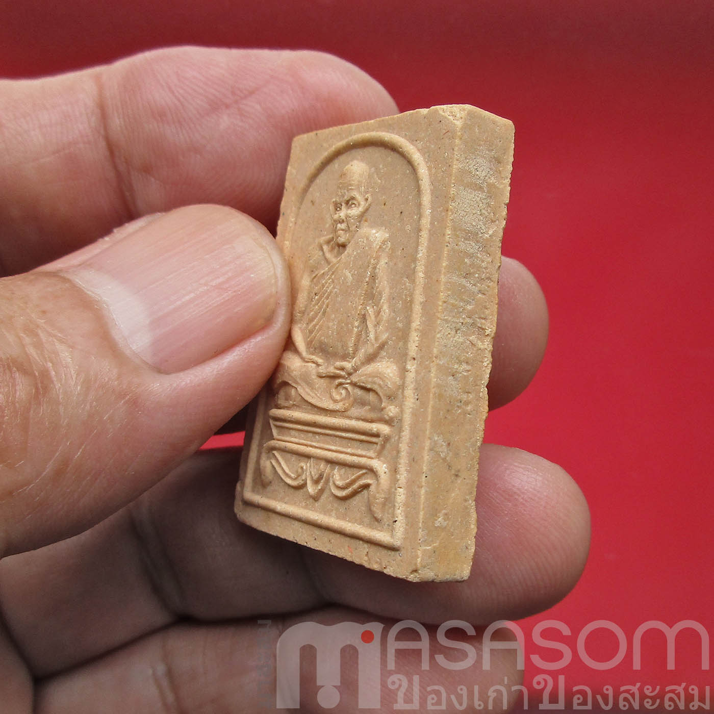 พระผงรูปเหมือนปู่เจ้าสงฆ์ จ.ชุมพร