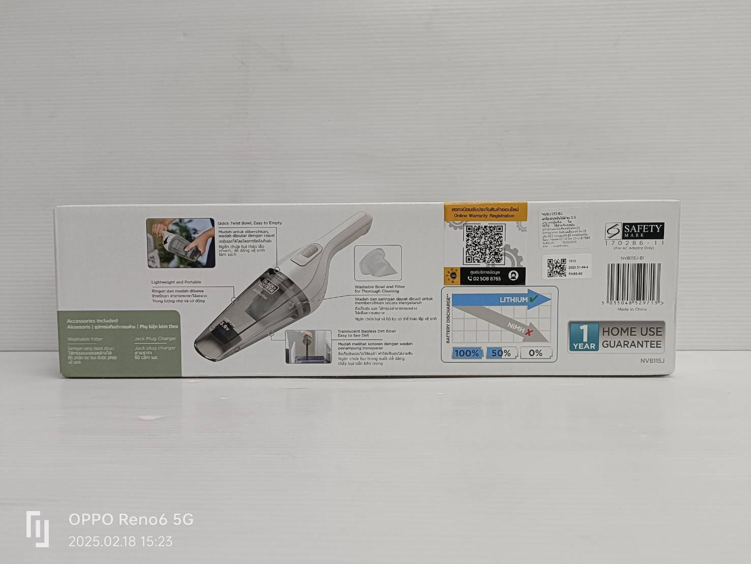 เครื่องดูดฝุ่นมือถือไร้สาย NVB115J BLACK&DECKER REVIVA