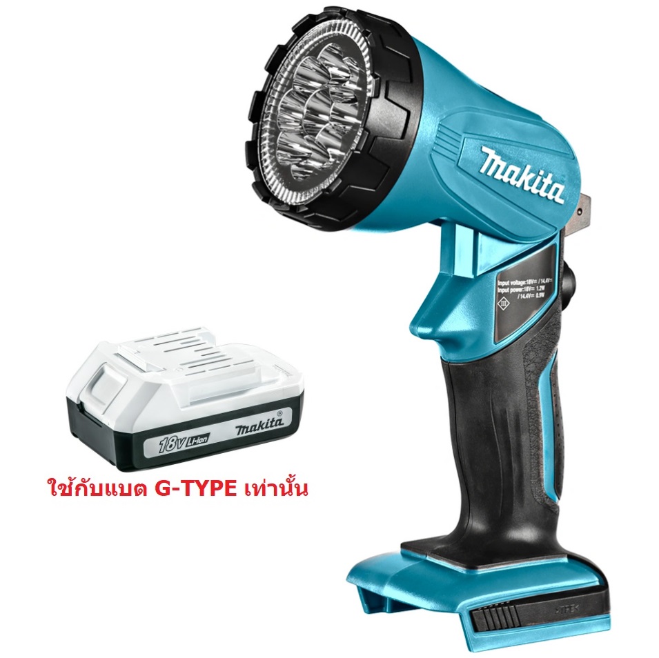 ไฟฉายLED ML187 MAKITA (G-TYPE)