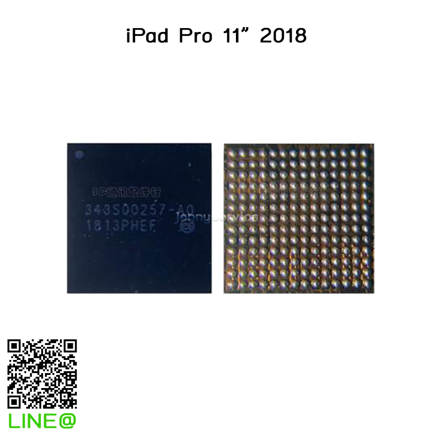 IC Power (343S00257-A0) iPad Pro 11'' 2018