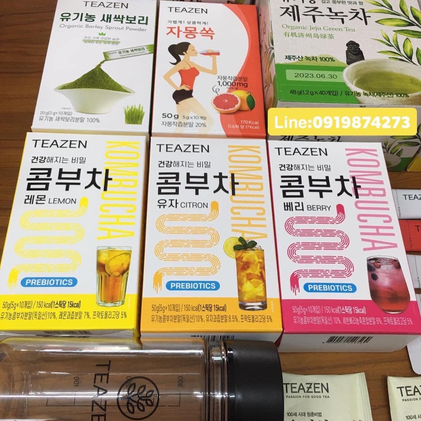 ชาคอมบูขา รสเบอรี่ เป็นที่นิยมของไอดอล ดารา กองถ่ายซีรี่ย์เกาหลี ส่งออกกว่า 22 ประเทศ ยอดขาย 100 ล้านแท่ง ชนะรางวัลมากกว่า 10++ TEAZEN KOMBUCHA ชาคอมบุชา ชาหมักเกาหลีที่ขายดีที่สุด