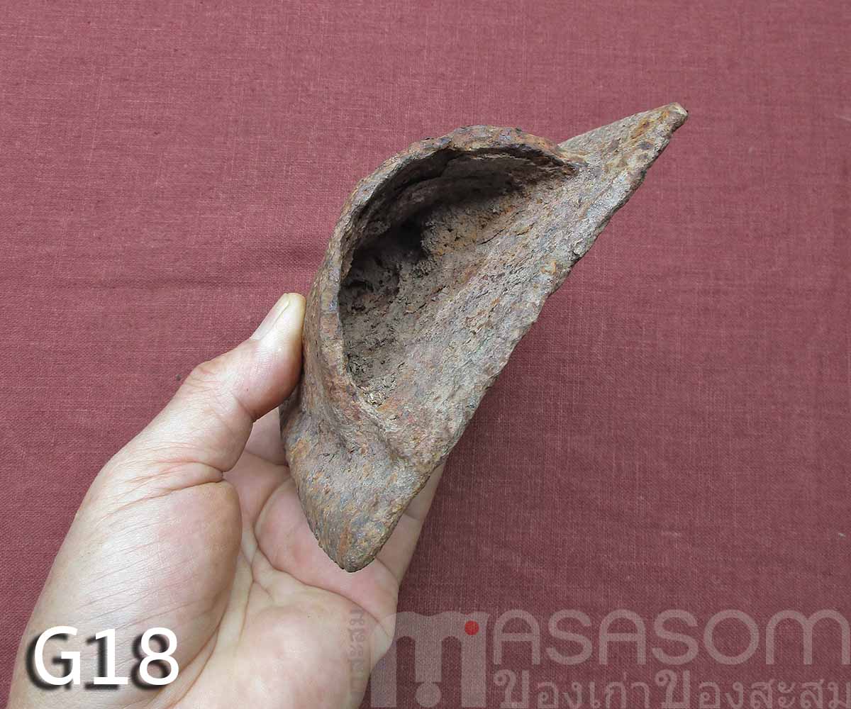ผานไถนาโบราณ G18
