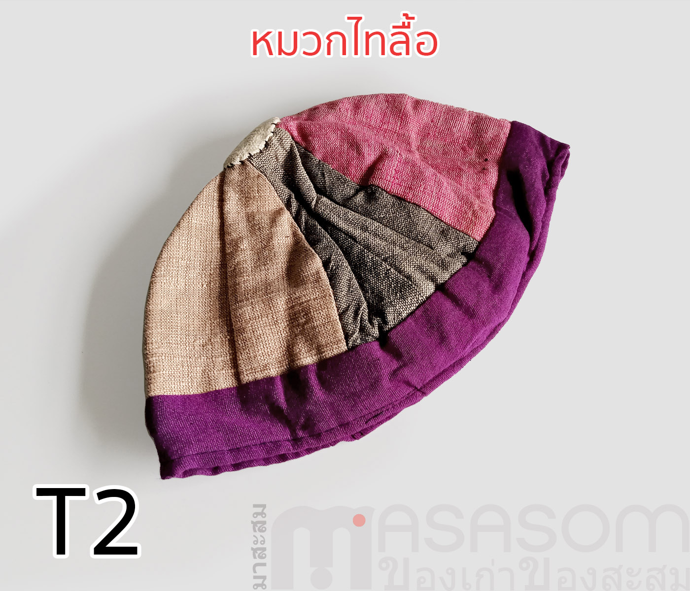 หมวกผ้าไทลื้อ