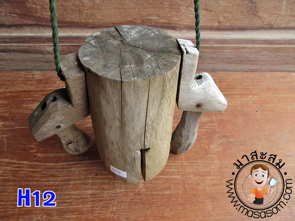 กระดึง หรือ ฮอก H12