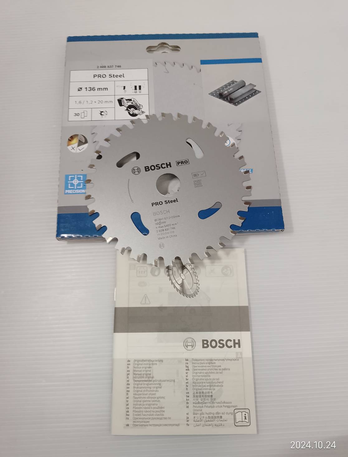 ใบเลื่อยตัดเหล็ก 5"x30T BOSCH #2608837746
