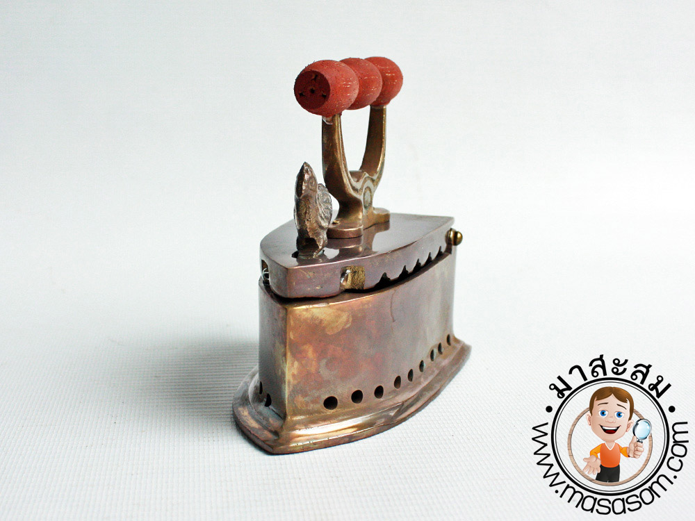 เตารีดทองเหลืองขนาดจิ๋ว