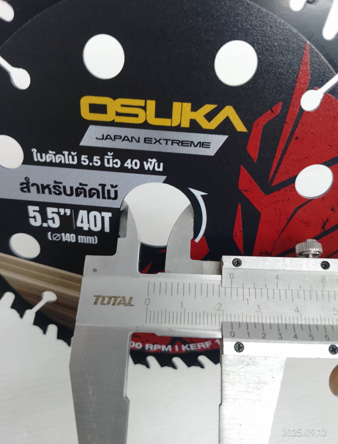 ใบตัดไม้ 5.5 นิ้ว 40 ฟัน OSASW9004 OSUKA