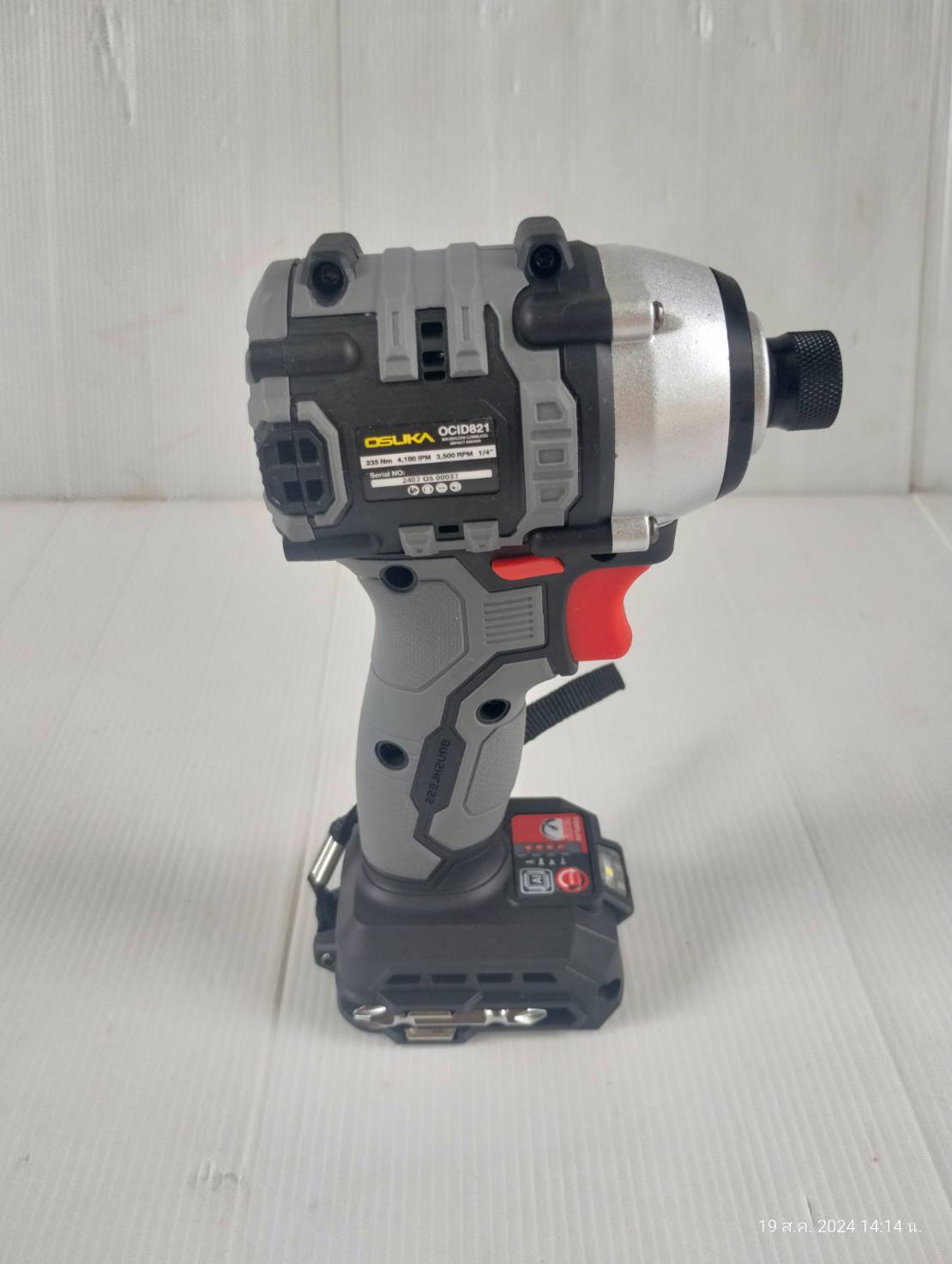 ไขควงกระแทกไร้สาย 20V OCID821-N OSUKA (ตัวเปล่า+กล่องพลาสติก)