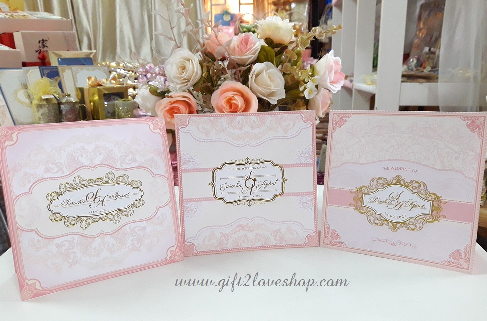 การ์ดแต่งงานสไตล์หลุยส์