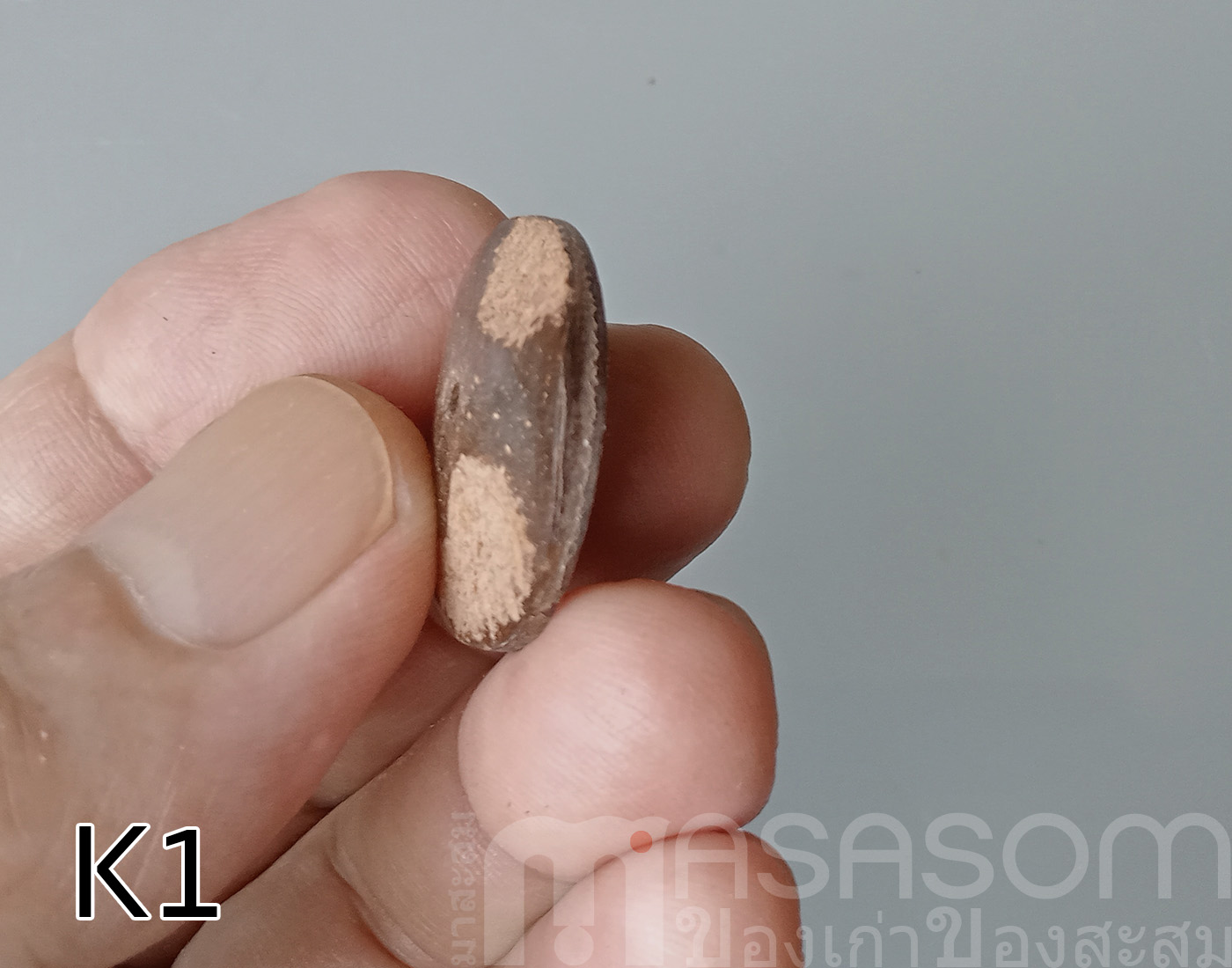 กระดุมกะลามะพร้าว