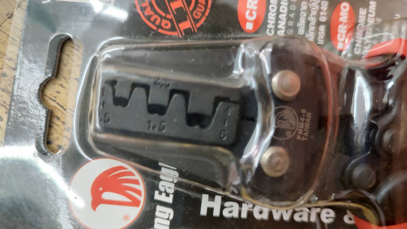 คีมย้ำหางปลา ขนาด 7.5" KE-PHM4-6 King Eagle