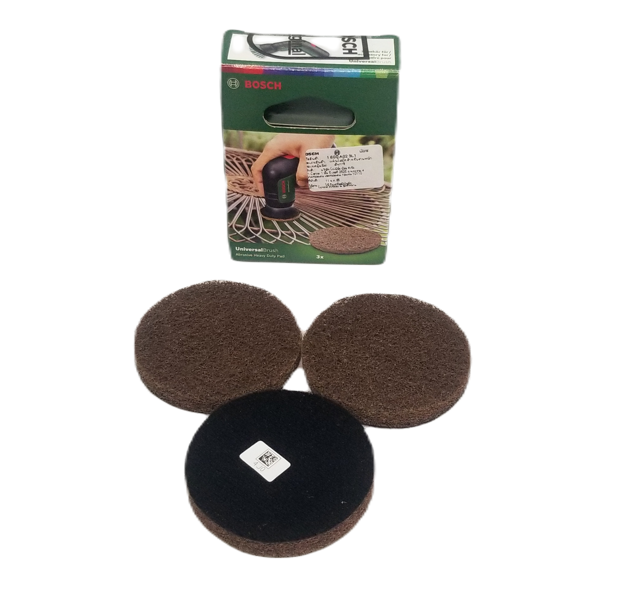 แผ่นใยขัดสำหรับคราบฝั่งแน่น สำหรับเครื่องขัดอเนกประสงค์ 3.6V Universal Brush BOSCH