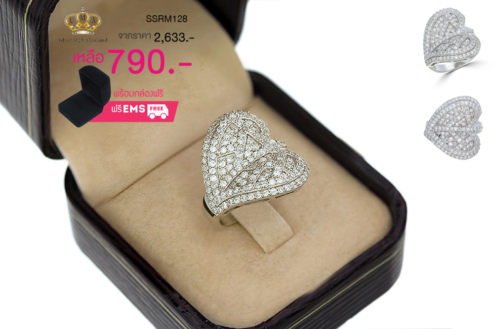 แหวนเพชร ประดับ เพชรCZ ตัวเรือนเงินแท้100% (เงินแท้92.5%) แหวนทรงใบไม้ ฝังเพชรกลมขาวแบบเต็มใบ ก้านแหวนเรียวเล็ก ดีไซน์สุดเนี้ยบ และมีมนต์สเน่ห์น่าจับจอง