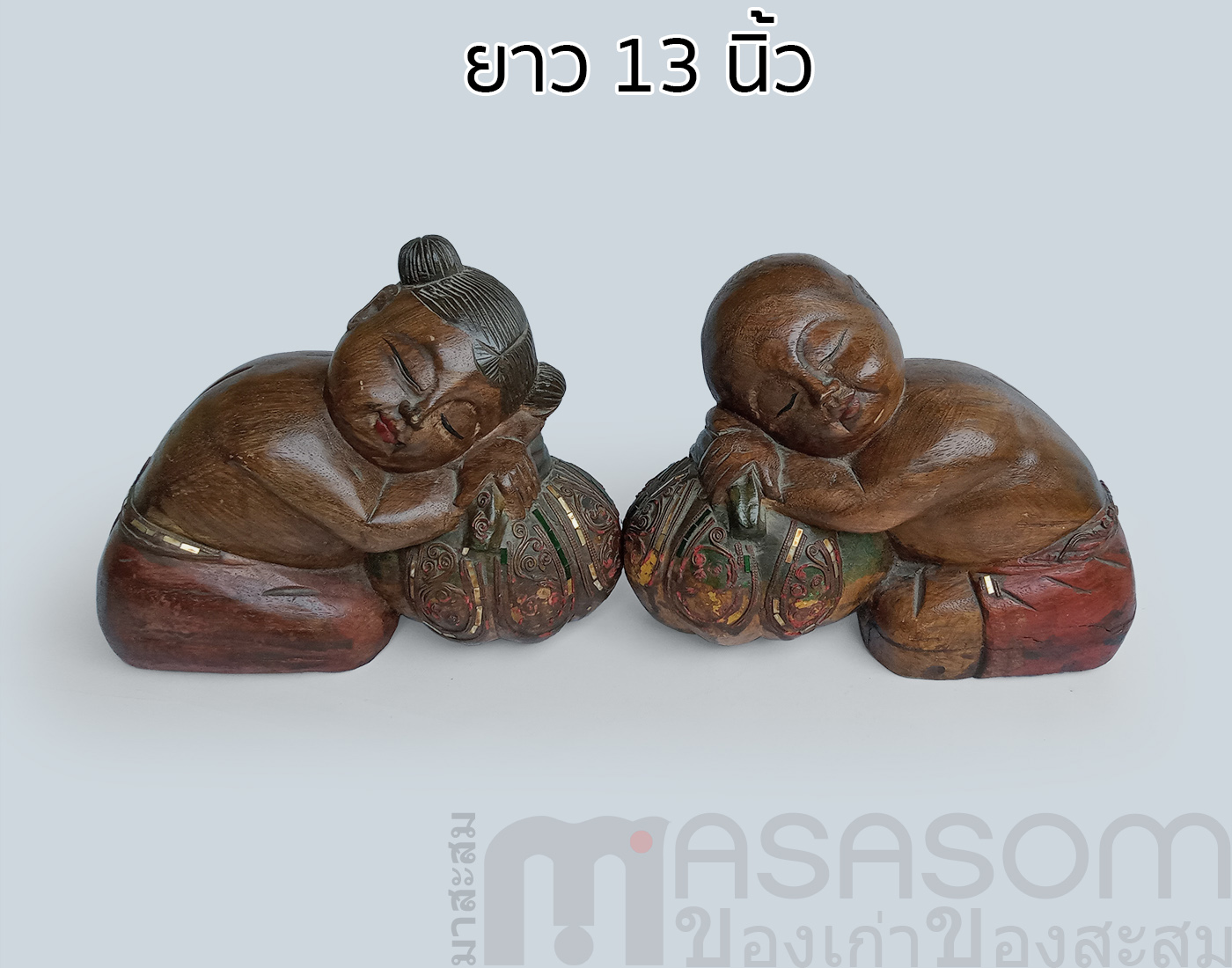 ตุ๊กตาไม้แกะสลักเด็กจีนนั่งหนุนแตง