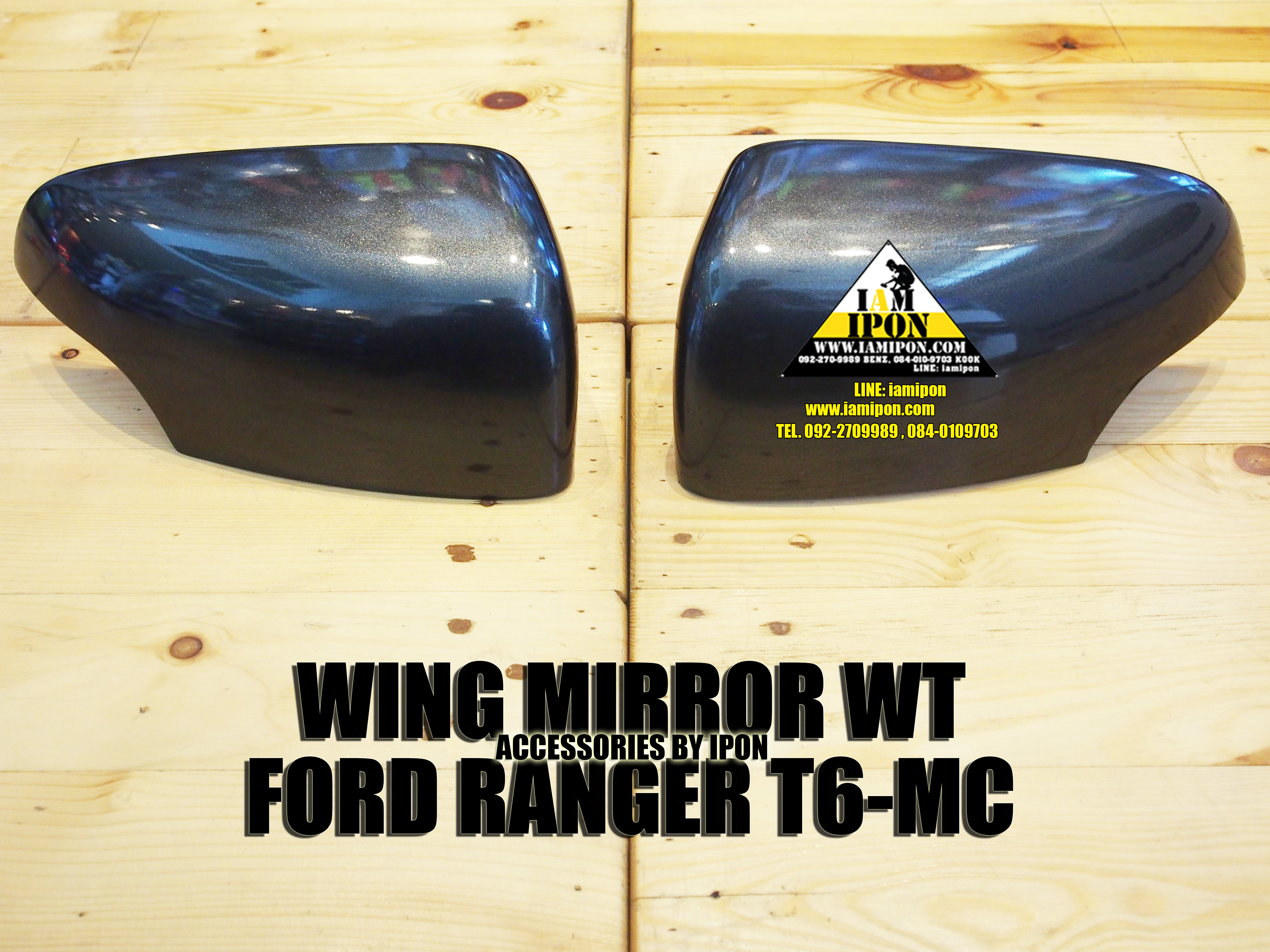 WING MIRROR WILDTRAK FORD RANGER T6 ครอบกระจกมองข้างฟอร์ดเรนเจอร์ไวด์แทรก T6