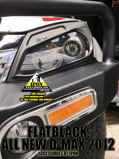 HEAD LAMP COVER ALL NEW D-MAX 2012 UP FLATBLACK ครอบไฟหน้าดำด้าน ALL NEW DMAX 2012 up