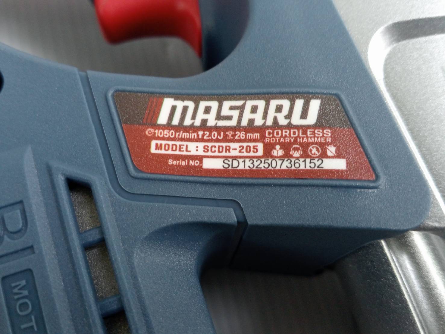 MASARU สว่านโรตารี่ไร้สาย รุ่น SCDR-205-B1 มอเตอร์ Brushless เจาะปูน สกัดคอนกรีต แถมดอกเจาะ ดอกสกัด