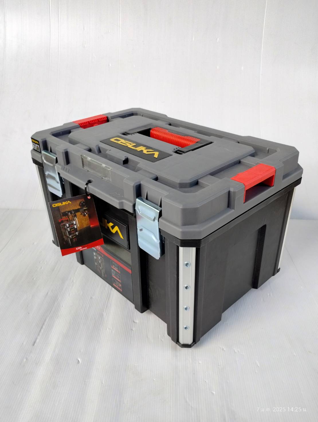 กล่องเก็บเครื่องมืออเนกประสงค์ ไซส์ M OSMMS23103 OSUKA