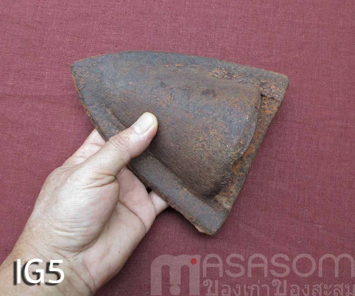 ผานไถนาโบราณ IG5