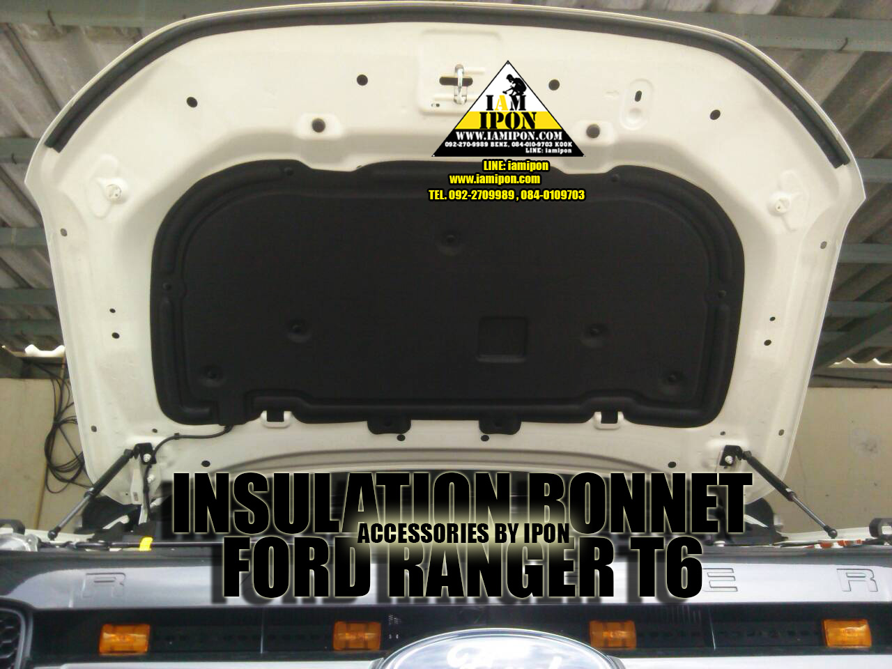 INSULATION BONNET FORD RANGER T6 2012-2014 แผ่นกันความร้อนฟอร์ดเรนเจอร์ T6 2012-2014