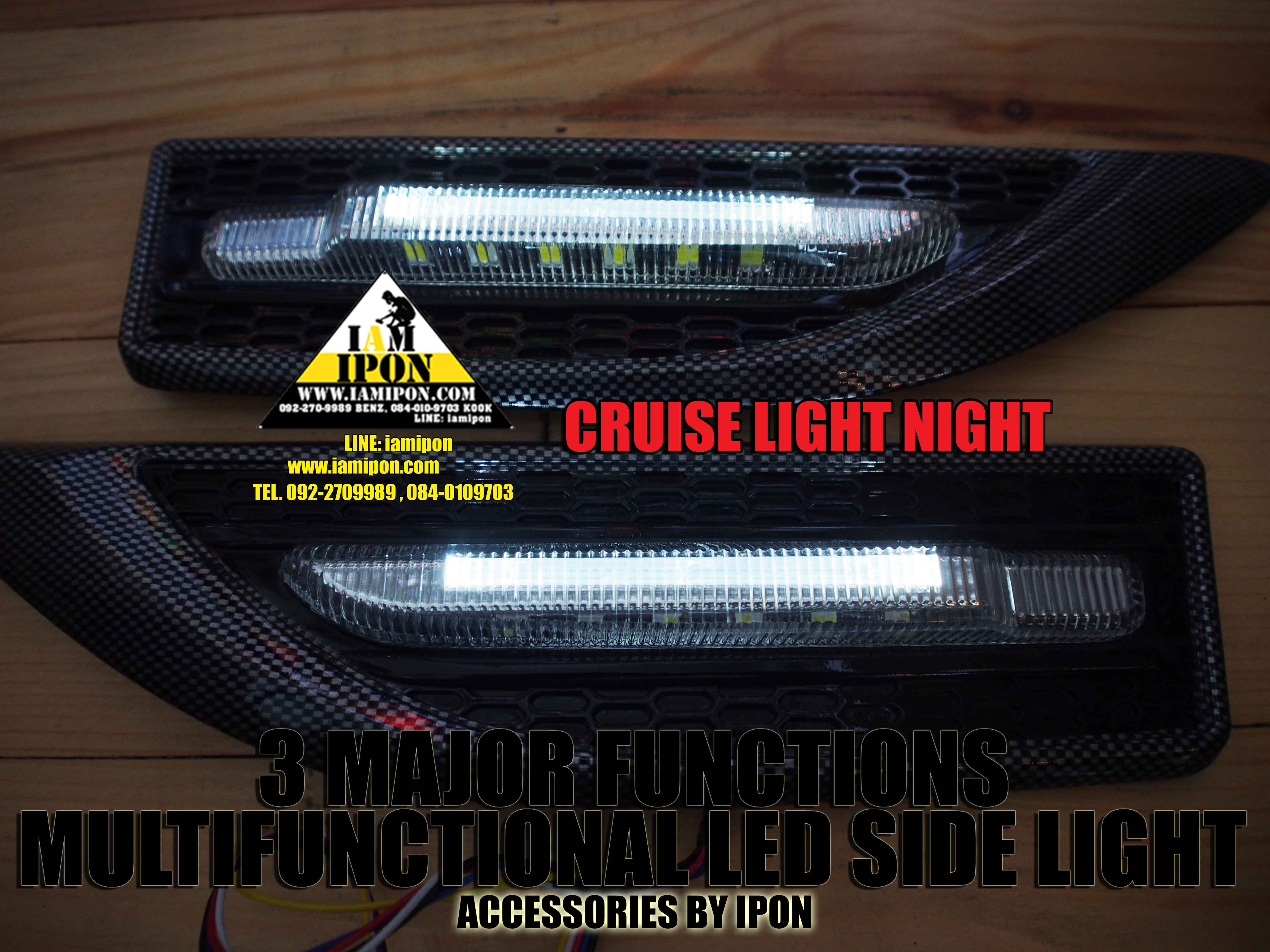 LED 3 STEP ไฟแก้ม 3 สเตป