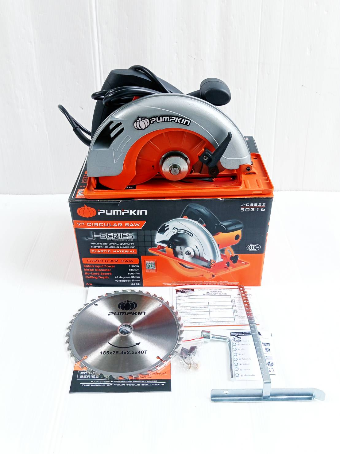 เลื่อยวงเดือน7" J-C5822 PUMPKIN #50316