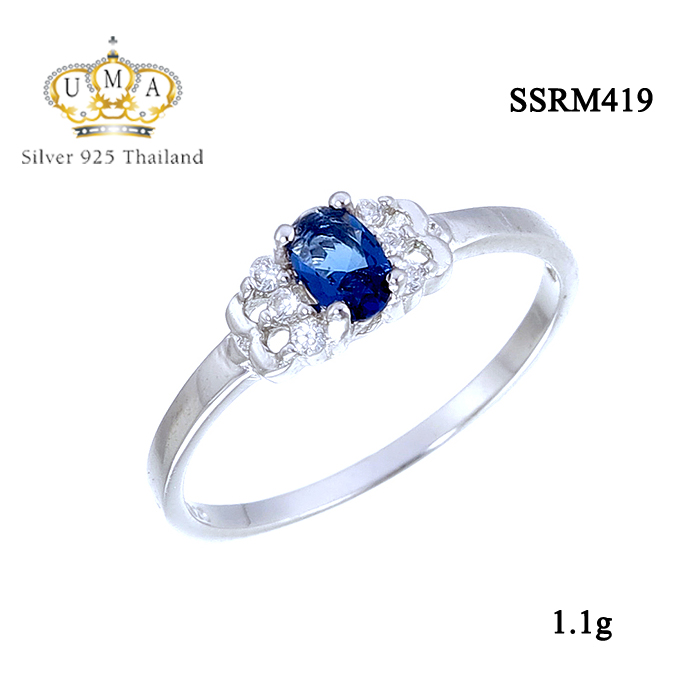 แหวนเพชรแท้สวิส เกรดดี น้ำใส,แหวน,แหวนเพชร,แหวนเพชรราคาถูก,แหวน เพชร ราคา ถูก,แหวนเงิน,แหวนเงินแท้,แหวนทองคำขาว,เครื่องประดับ,เครื่องประดับ ราคาส่ง,เครื่องประดับเงิน,เครื่องประดับเงินแท้,ขายส่งเครื่องประดับ