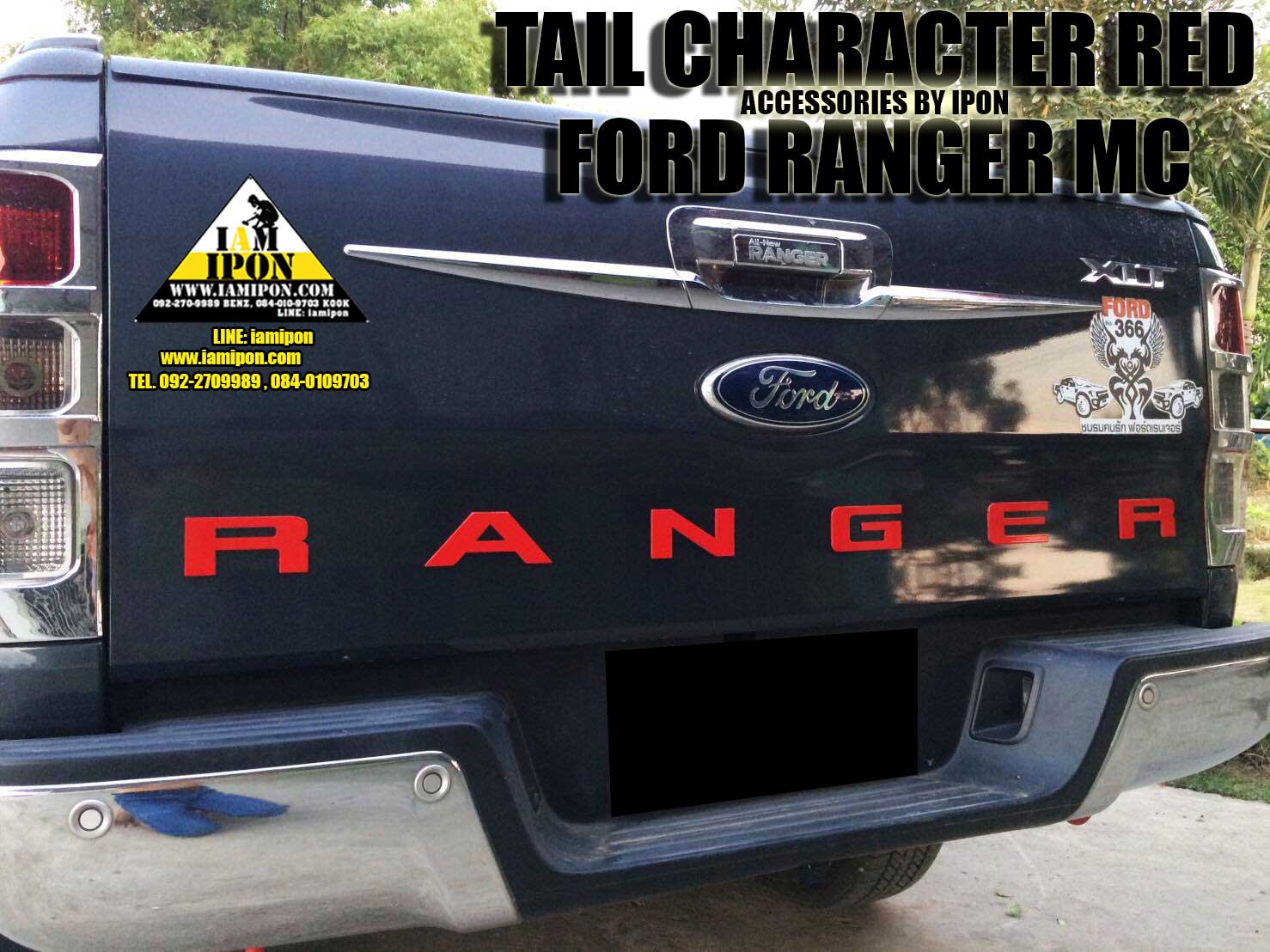 TAIL 3D CHARACTER FORD RANGER MC ตัวหนังสือฝาท้ายฟอร์ดเรนเจอร์
