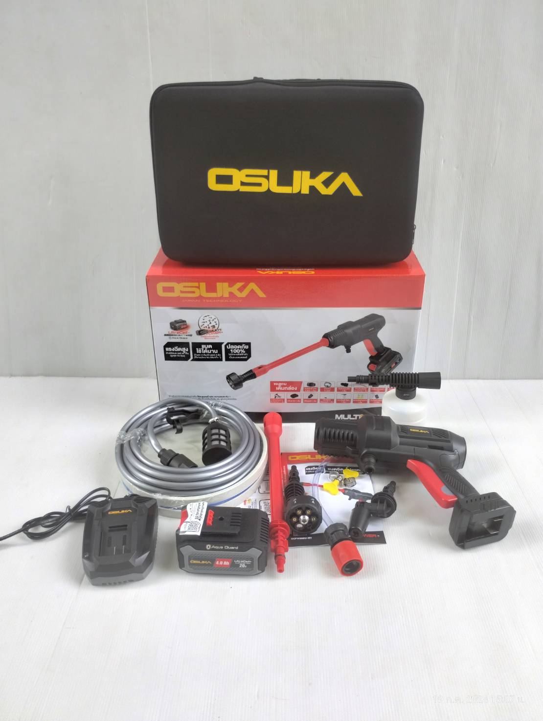 เครื่องอัดฉีดแรงดันสูงไร้สาย OCPW606U-M1 OSUKA