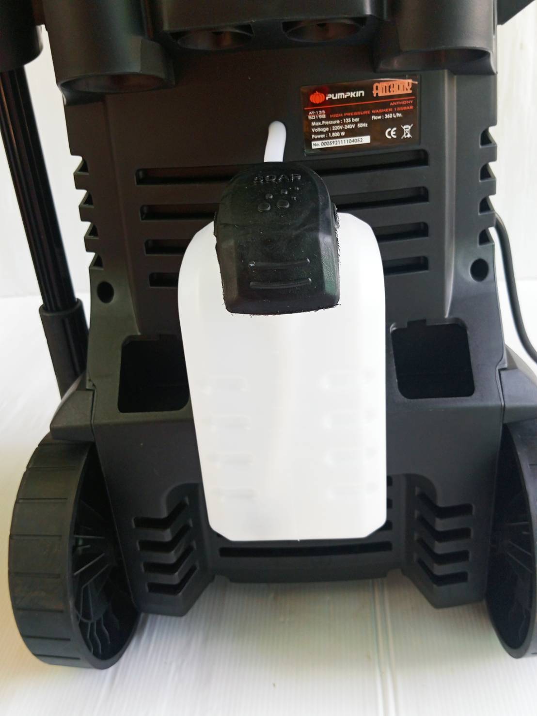 PUMPKIN เครื่องฉีดน้ำแรงดันสูง 135bar Anthony AT-135 50198 Induction Motor