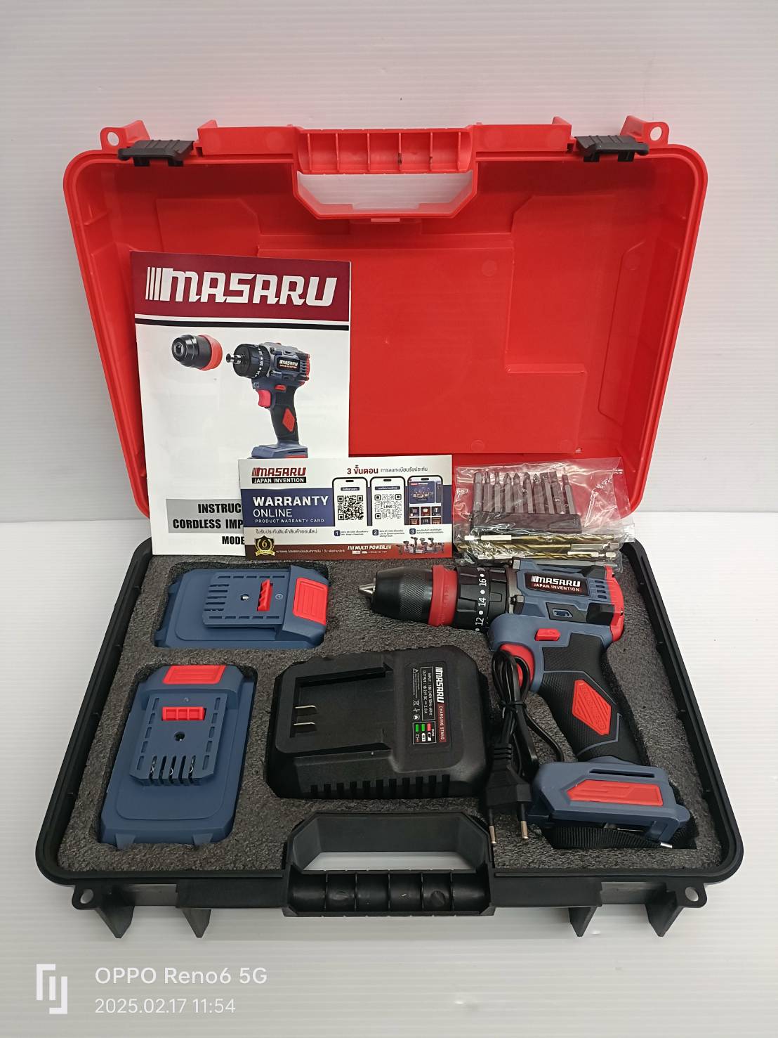 สว่านกระแทก2in1 SCDI-105-B2 MASARU ถอดเปลี่ยนหัวได้