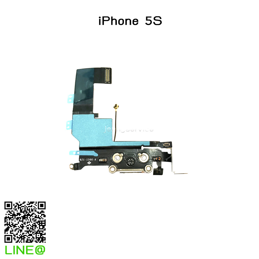 แพรก้นชาร์จ iPhone 5S