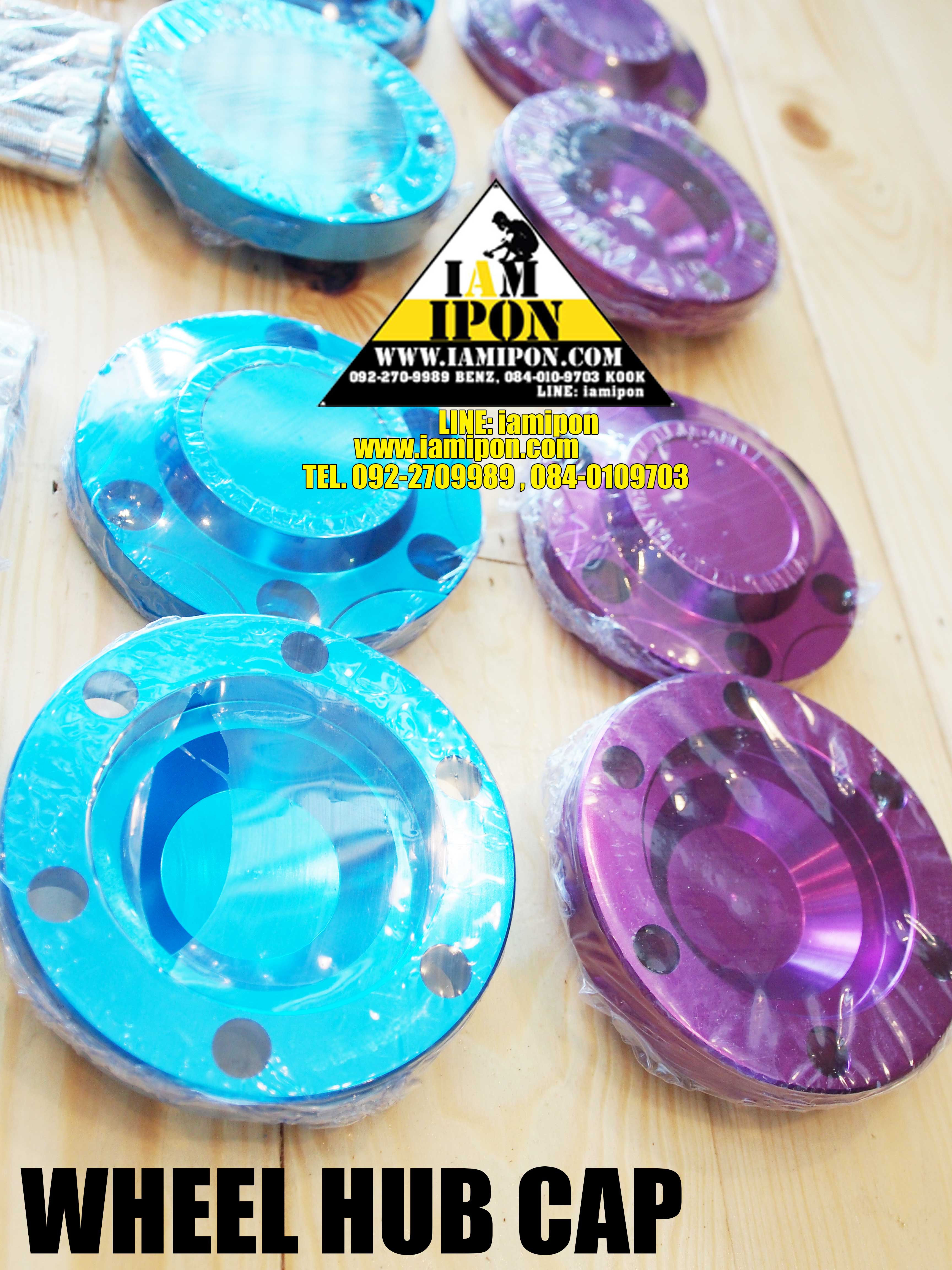 WHEEL HUB CAP D-MAX ฝาครอบดุมดีแม็กซ์