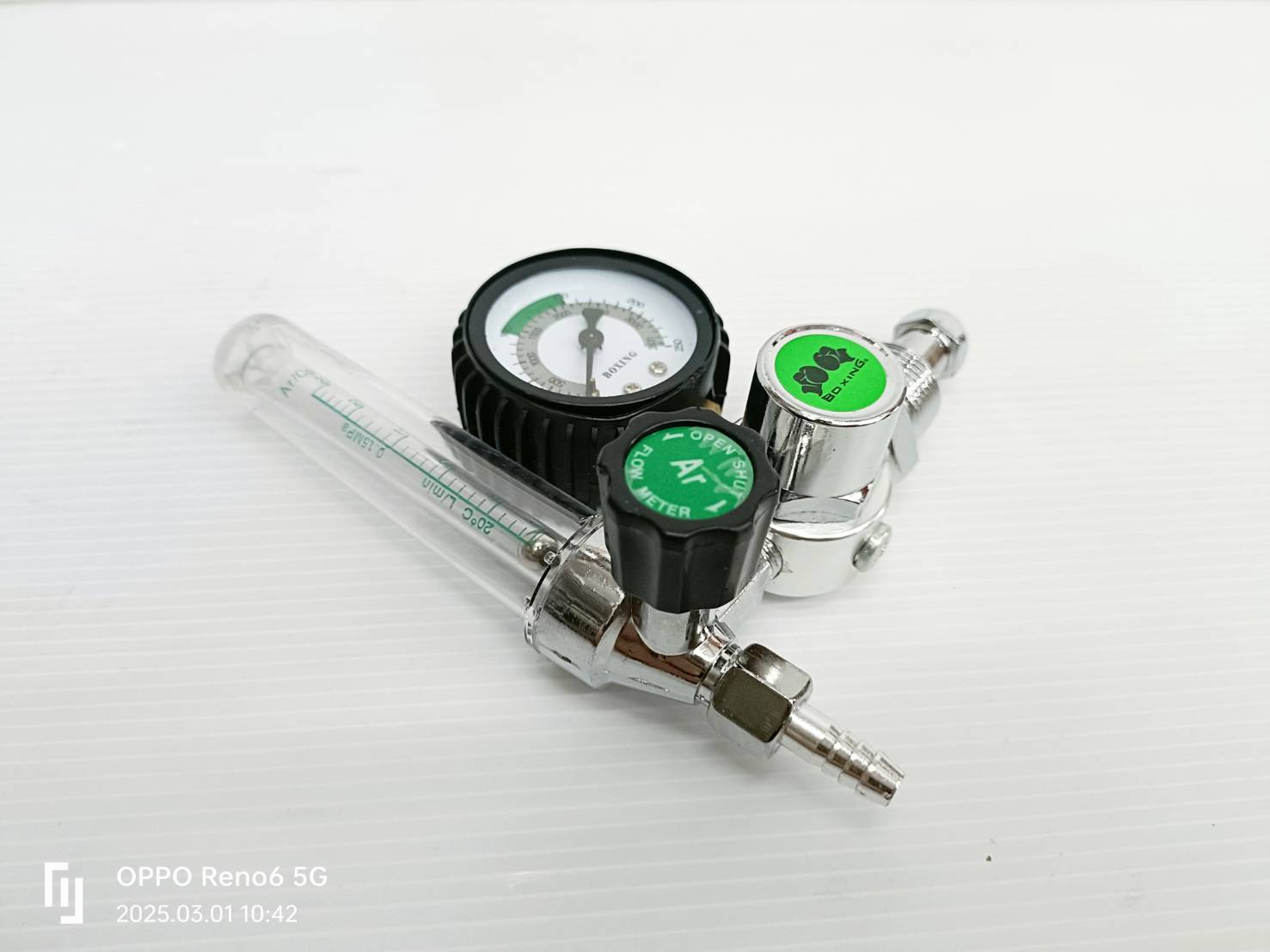 เกจ์อาร์กอน Argon BOXING By SUMO