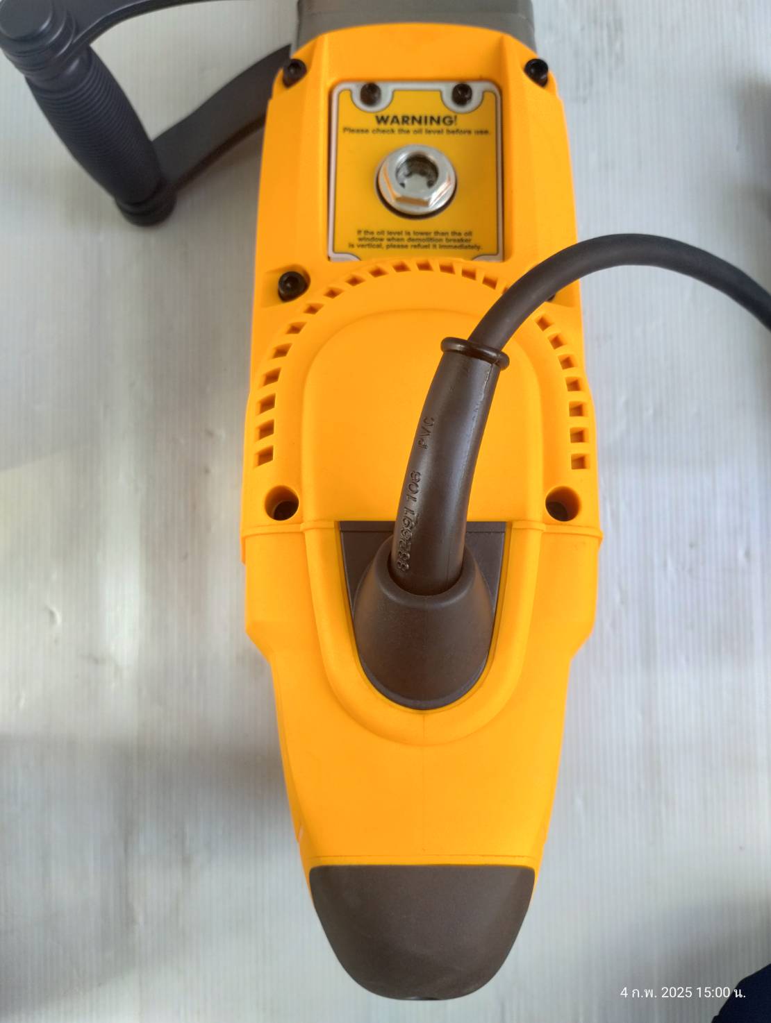 INGCO สว่านเจาะทำลาย 1700W รุ่นงานหนัก รุ่น PDB170068