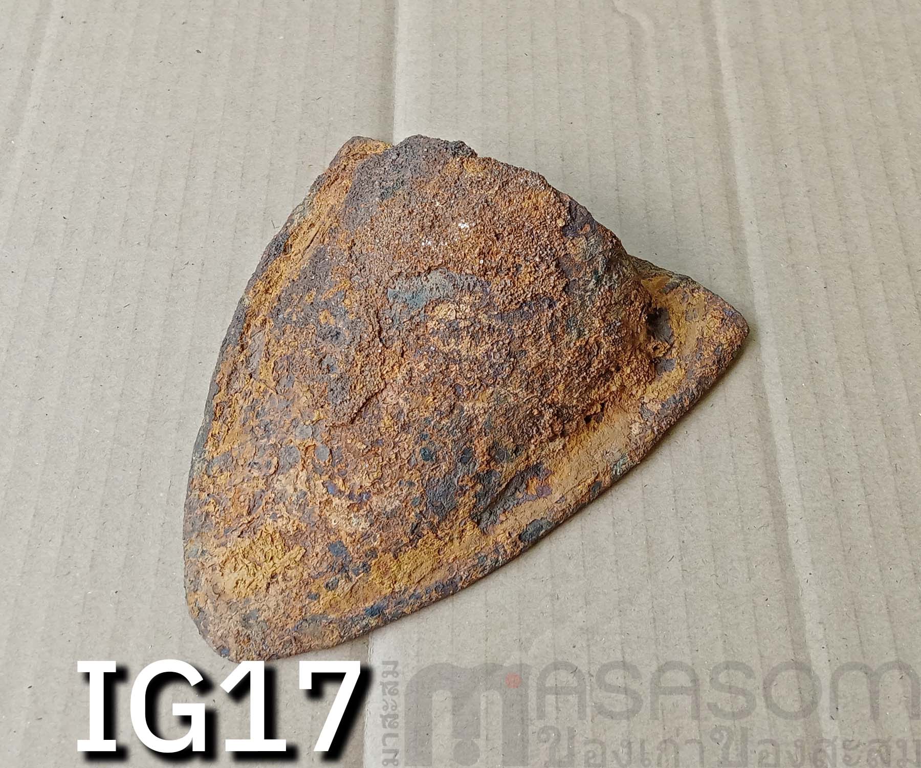 ผานไถนาโบราณ IG17