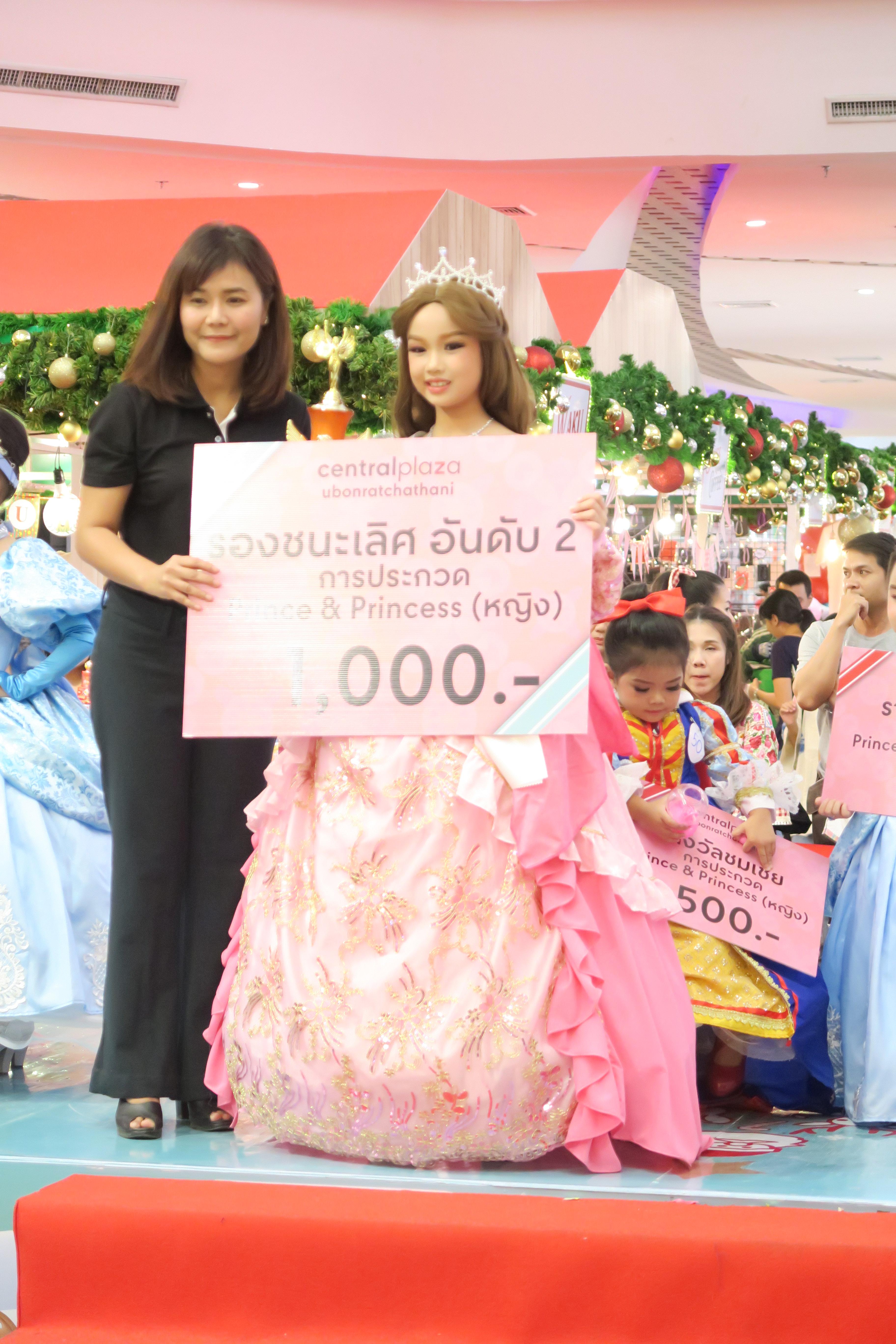 (พร้อมส่ง) เทียร่า 241 มงกุฎนางงาม มงกุฎเจ้าหญิง งานสวย ปราณีต QCเพชรทุกเม็ด สินค้าพร้อมส่งจากไทย