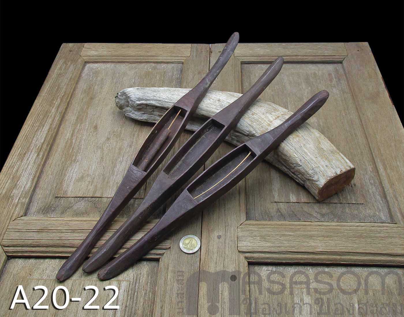 กระสวยทอผ้าเก่า