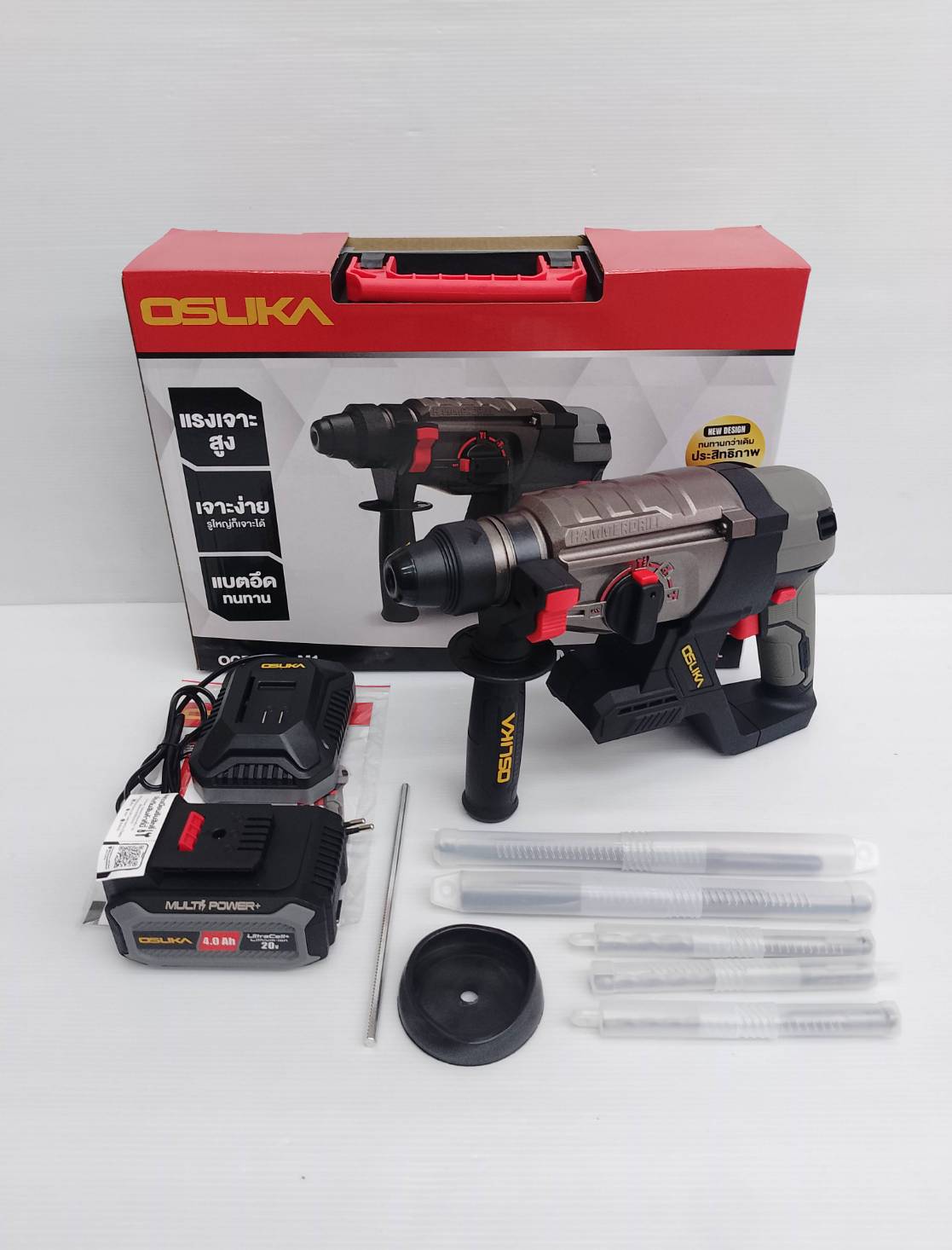 สว่านโรตารี่ไร้สาย 20V OCRH852-M1 OSUKA