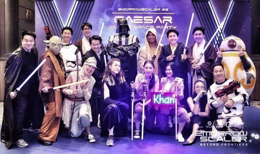 ชุด Darth Maul @ Star wars