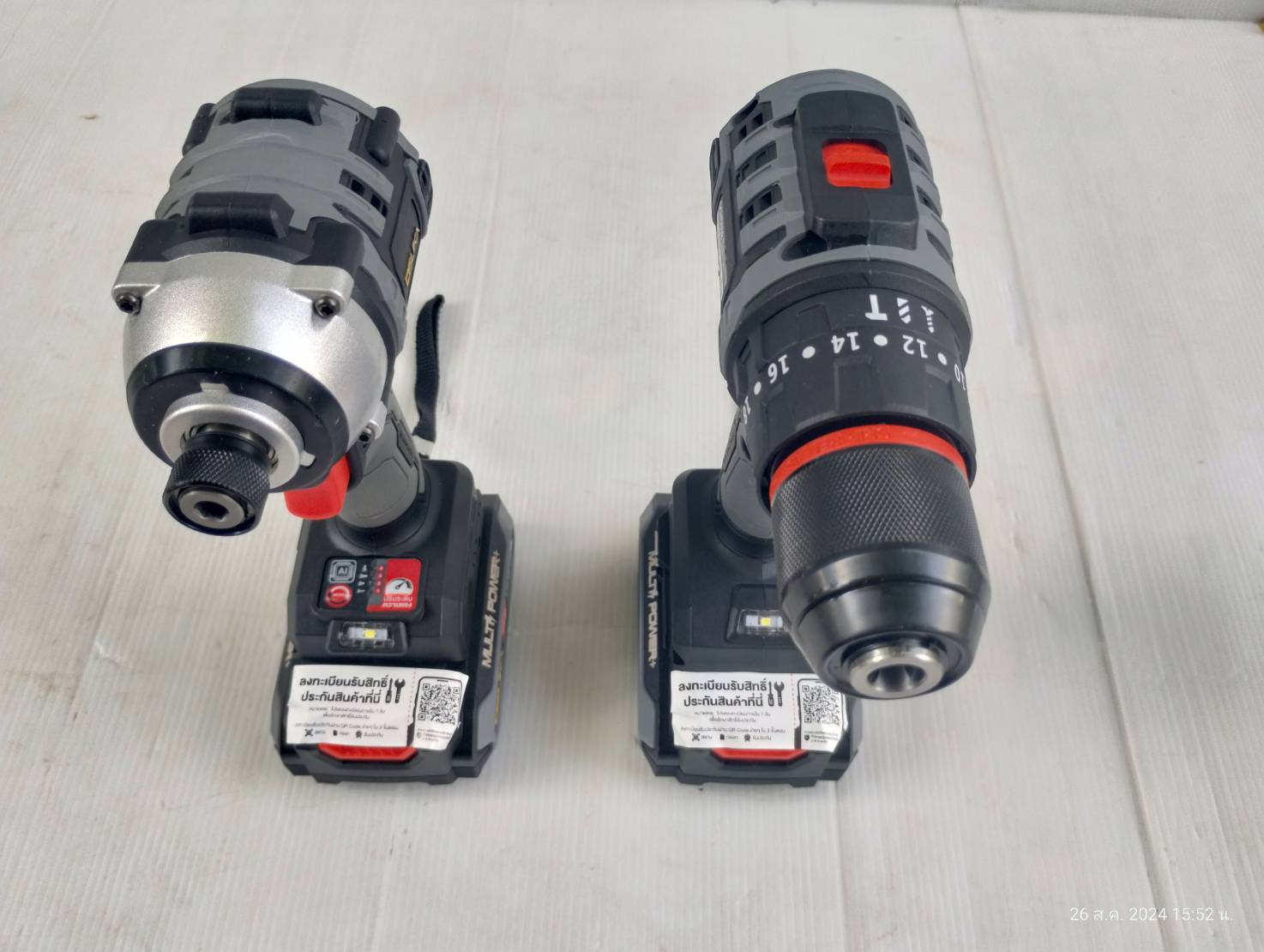 ชุดคอมโบ้ชุดสว่าน-ไขควงกระแทกไร้สายไร้แปรงถ่าน 20V OCK152-D2 OSUKA