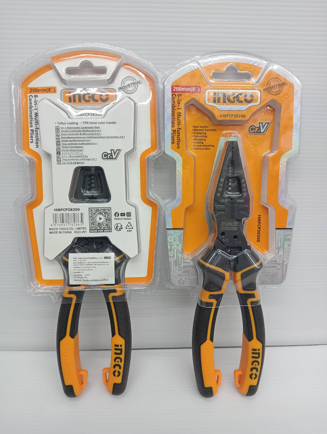 คีมอเนกประสงค์8" 8 IN 1 HMFCP28200 INGCO