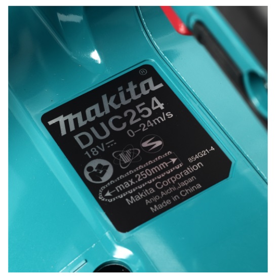 เลื่อยโซ่10" 18V DUC254RF MAKITA