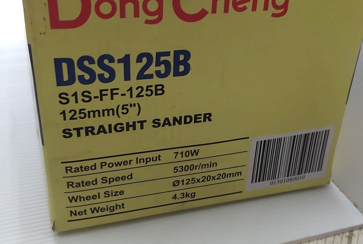หินเจียรคอยาว5" DSS125B DONGCHENG
