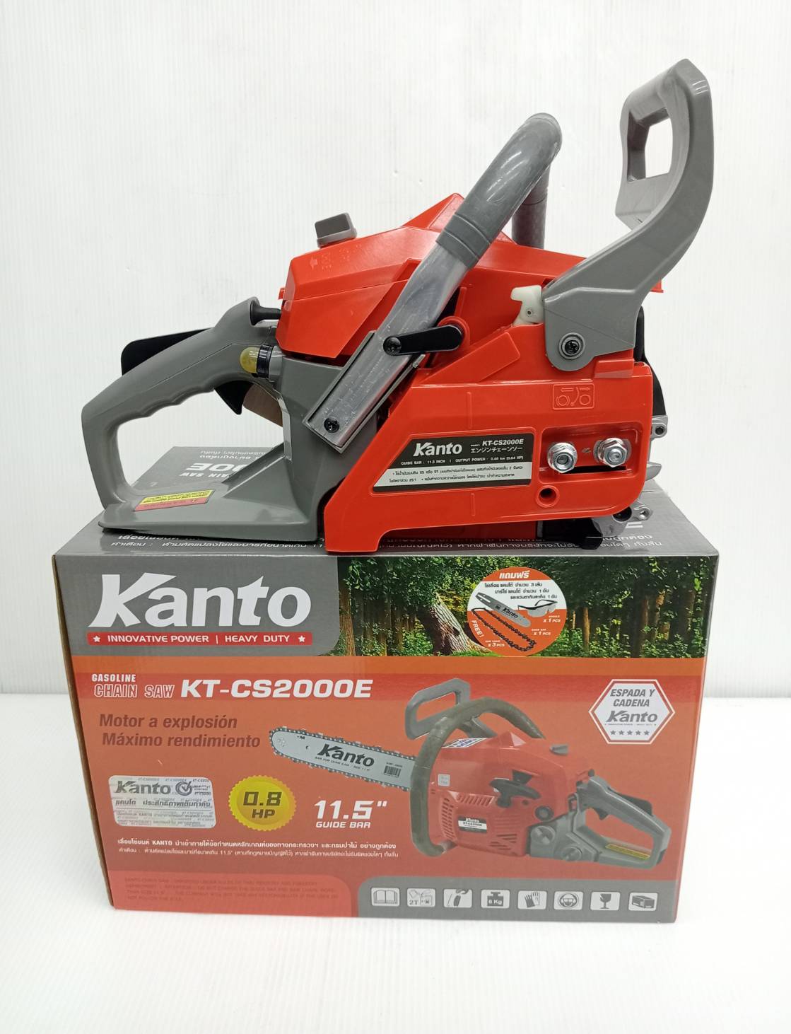 เลื่อยโซ่ยนต์ 11.5" KT-CS2000E KANTO