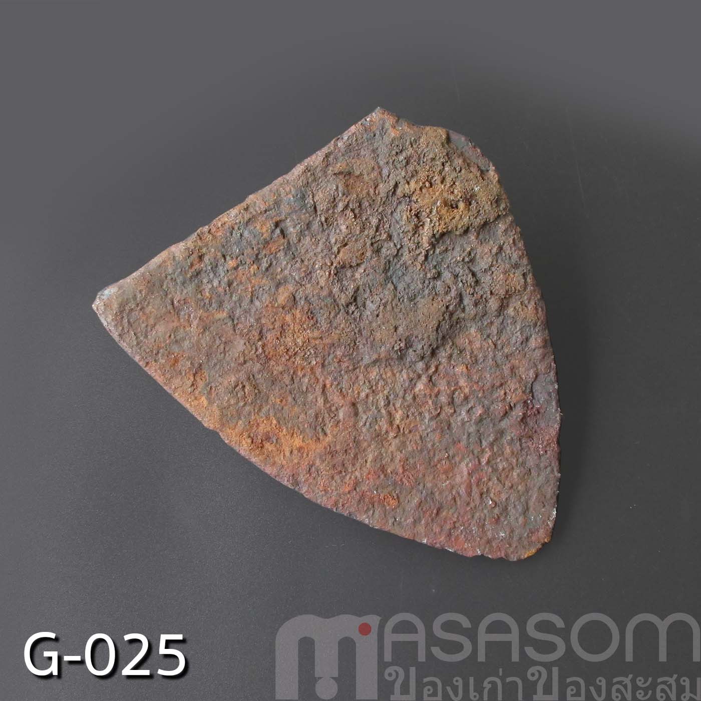 ผานไถโบราณอายุนับร้อยปี