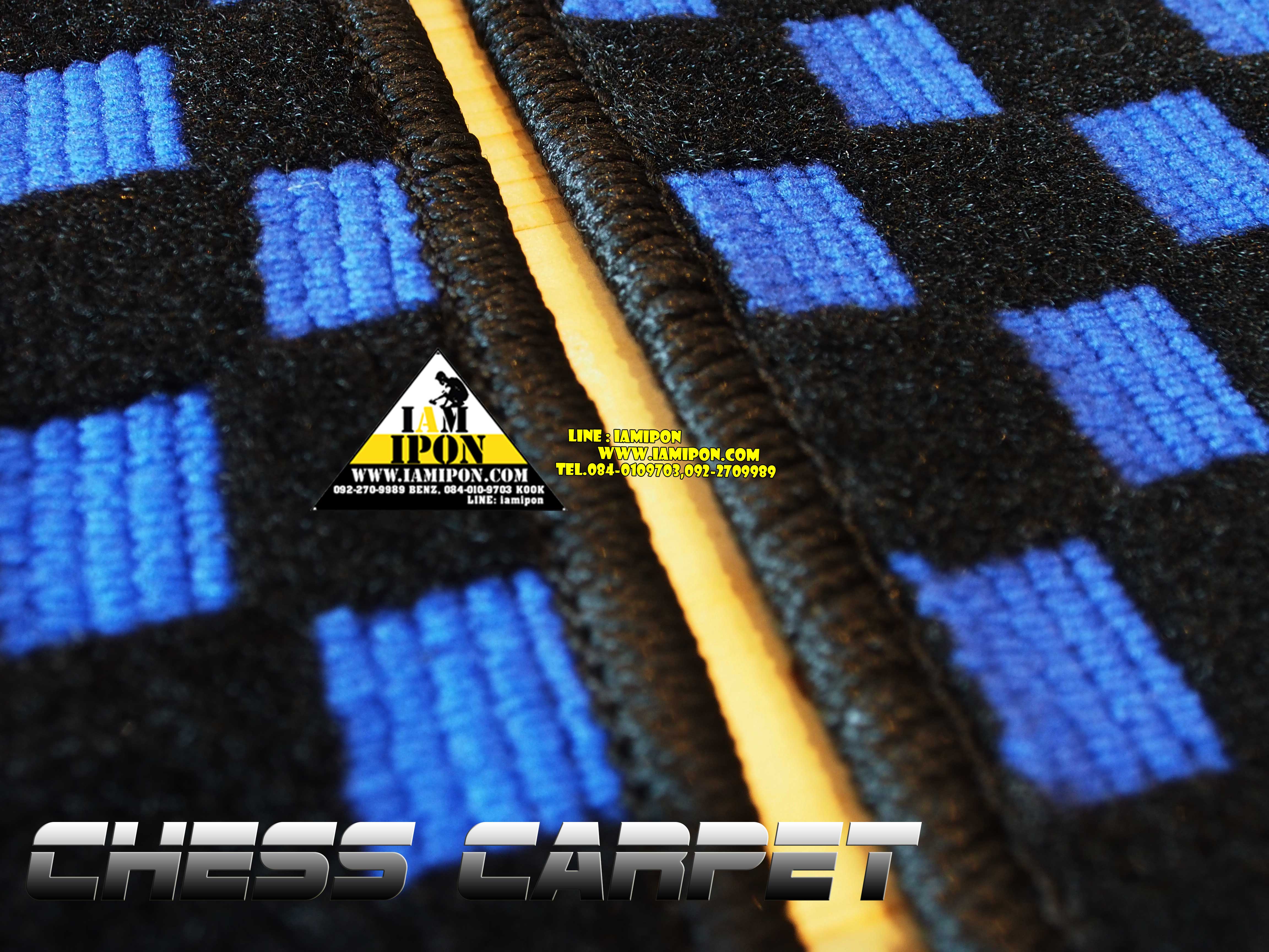 CHESS CARPET BLUE พรมหมากรุก สีน้ำเงิน