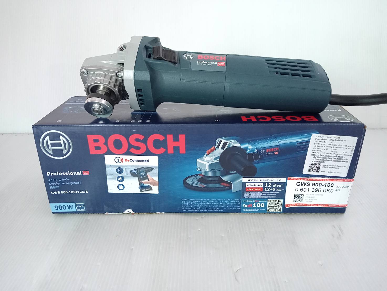 หินเจียร4" GWS900-100 BOSCH