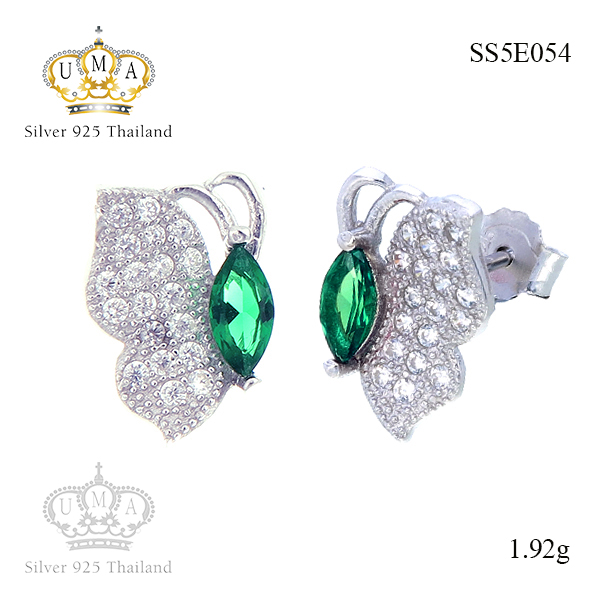 ต่างหูเงินแท้925ประดับเพรชแท้สวิส,ต่างหู,ต่างหู ราคา,ต่างหู ราคาส่ง,ต่างหูเงิน,ต่างหูเงินแท้,ต่างหูแฟชั่น,ต่างหูแฟชั่น ราคาส่ง,ต่างหูแฟชั่น ราคาถูก,ต่างหูเพชร,ต่างหูเพชร ราคา,เครื่องประดับ,เครื่องประดับ ราคาส่ง