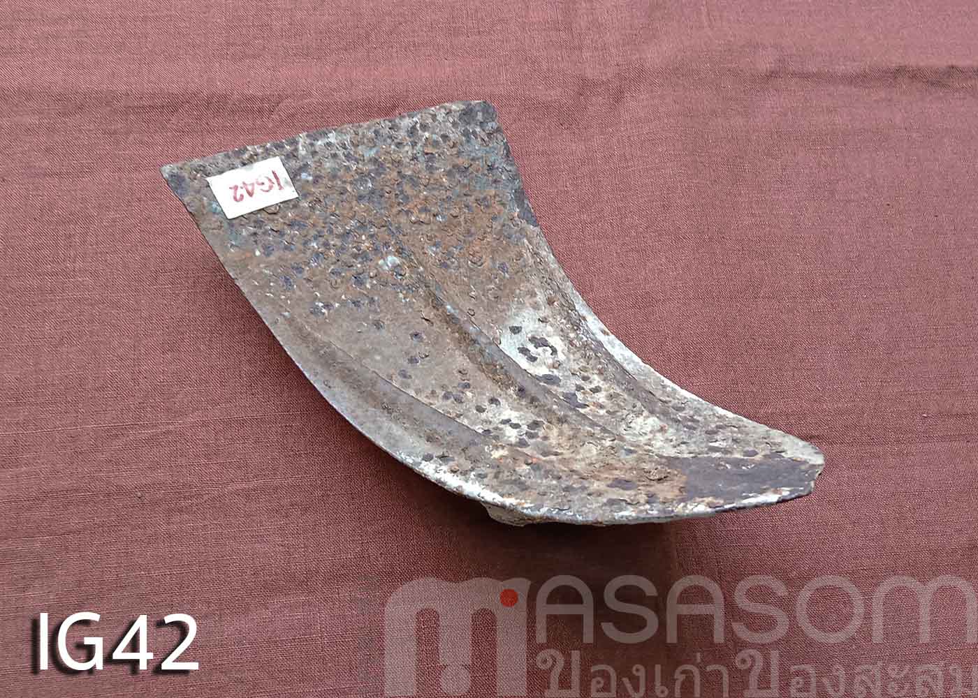 ผานไถนาโบราณ IG42